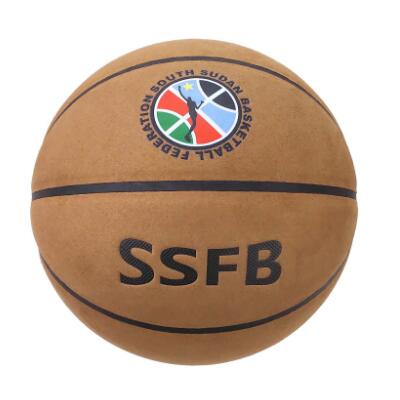 Basketball wholesale