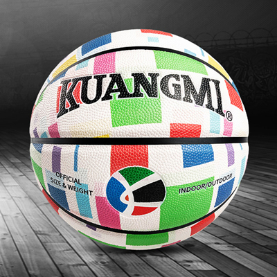 Wholesale Basketball (1) – 400