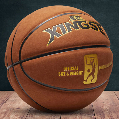 fashion basketball (1) – 400