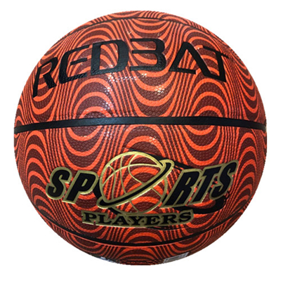 hot sale basketball (1) – 400