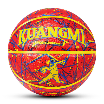 hot sale basketball (1) – 400