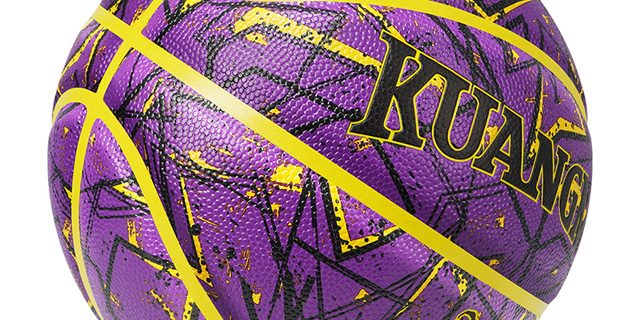 hot sale basketball (2)