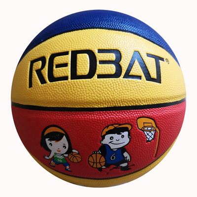 wholesale basketball (1) – 400